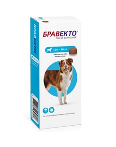 Таблетки от блох и клещей для собак весом от 20 до 40 кг 1 таблетка Бравекто