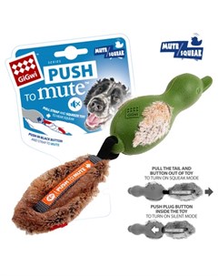 Игрушка для собак Push to Mute Утка с отключаемой пищалкой зеленая 18 см Gigwi