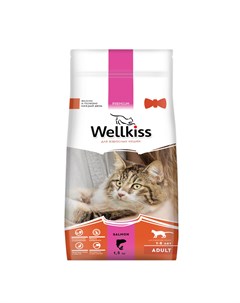 Adult корм для взрослых кошек с лососем 1 5 кг Wellkiss