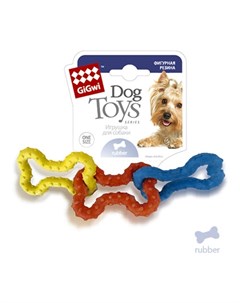 Игрушка для собак Косточки 3 шт резина 15 см Gigwi