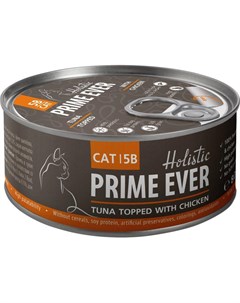 Консервы для кошек Тунец с цыпленком с желе 80 г Prime ever