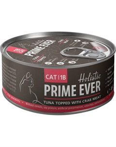 Консервы для кошек Тунец с крабом с желе 80 г Prime ever