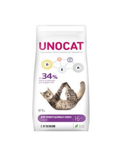 Корм сухой для взрослых привередливых кошек с ягненком 1 кг Unocat