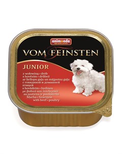 Vom Feinsten Junior консервы для щенков старше 1 месяца с говядиной и мясом домашней птицы 150 г Animonda
