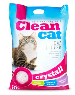 Crystall наполнитель для кошачьего туалета силикагелевый впитывающий 10 л Clean cat