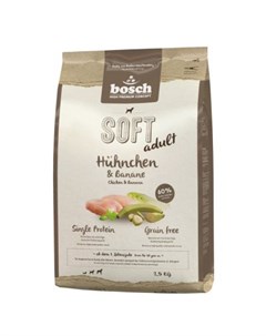 Soft Adult корм для собак старше 1 года с курицей и бананами 2 5 кг Bosch