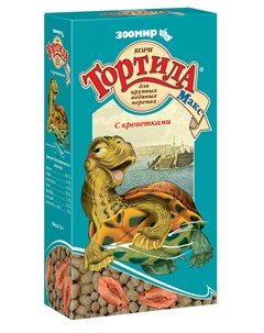 Тортила Макс корм для крупных водяных черепах с креветками Зоомир