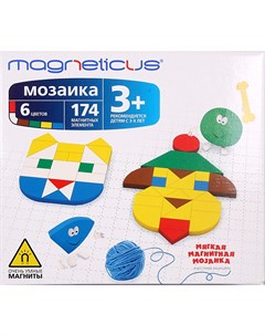 Мозаика магнитная 174 детали 6 цветов Magneticus