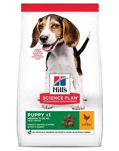 Сухой корм для щенков Science Plan Puppy Medium with Chicken 12 кг Hill`s