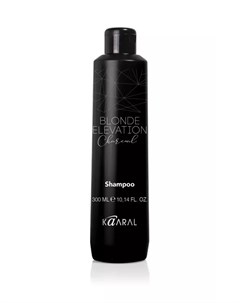 Черный угольный тонирующий шампунь для волос Charcoal 300 мл Blonde Elevation Kaaral
