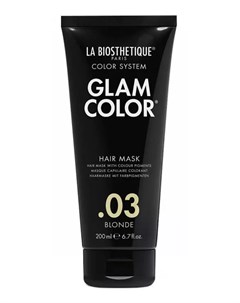 Тонирующая маска для волос Hair Mask 03 Blonde 200 мл Glam Color La biosthetique