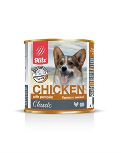 Classic Adult Dog полнорационный влажный корм для собак фарш из курицы с тыквой в консервах 750 г Blitz