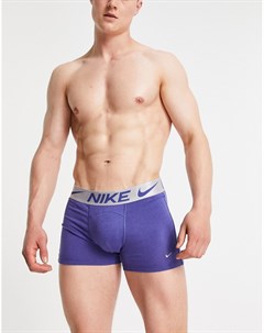 Пыльно фиолетовые боксеры брифы из хлопка с добавлением модала Luxe Nike