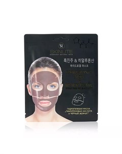 Гидрогелевая маска для лица Hyaluronic Acid Black pearl 27г Skinlite