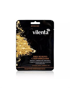 Маска для лица и шеи био золото с керамидами лифтинг эффект Vilenta