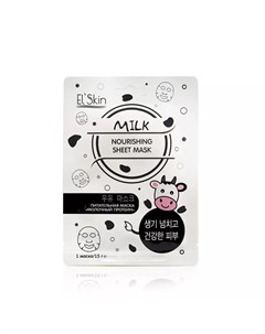 Питательная маска для лица молочный протеин Skinlite