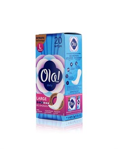Ежедневные прокладки Daily без аромата Large 20шт Ola