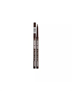 Механический карандаш для бровей Brow Bar Ultra slim 304 Chocolate Luxvisage