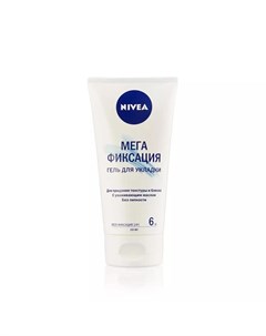 Гель для укладки волос Мега Фиксация 150мл Nivea