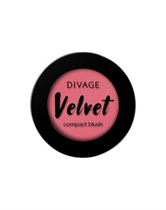 Румяна для лица Velvet 8704 3г Divage