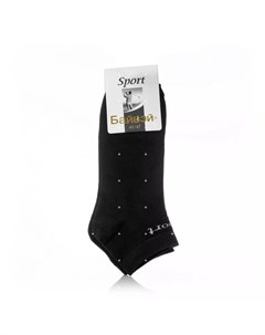 Мужские носки Sport трикотажные укороченные р 41 47 Байвей