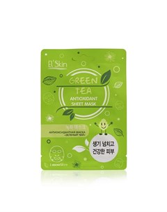 Маска для лица антиоксидантная зеленый чай Skinlite