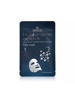 Маска для лица Hyaluronic acid x3 Skinlite