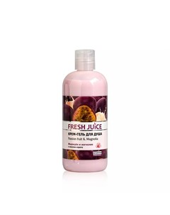 Крем гель для душа Passion fruit Magnolia 500мл Fresh juice
