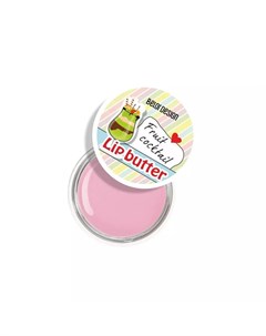 Масло для губ Smart girl Lip butter Фруктовый коктейль 4 5г Belordesign