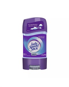 Женский дезодорант антиперспирант 24 7 Свежесть Облаков 65г Lady speed stick