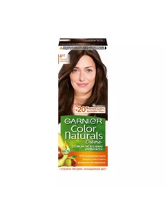Стойкая крем краска для волос Color Naturals 4 1 2 Горький шоколад Garnier