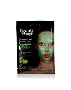 Альгинатная маска для лица Beauty Visage коллагеновая лифтинг увлажнение 20г Фитокосметик