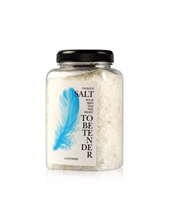 Морская соль для ванны природная лаванда 700г Dr.aqua
