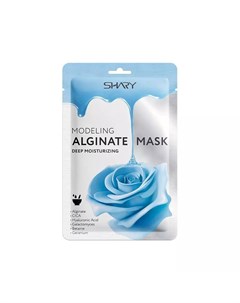 Моделирующая альгинатная маска для лица и шеи Глубокое увлажнение 28г Shary