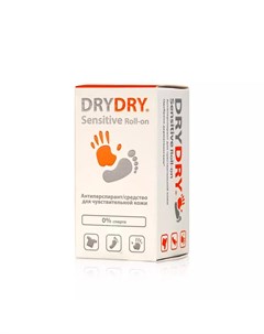 Универсальный дезодорант для чувствительной кожи 50мл Dry dry
