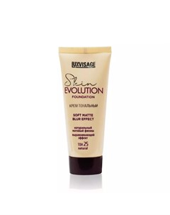 Тональный крем для лица Skin Evolution Soft matte blur effect 25 Natural 35г Luxvisage