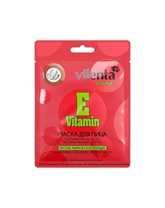 Маска Vitamins для лица Против мимических морщин vitamin E для нормальной и сухой кожи 28мл Vilenta
