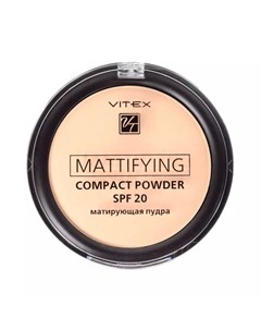 Матирующая пудра для лица Mattifying compact powder 03 spf20 15г Vitex