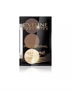 Набор для бровей All in one Professional 02 Eveline