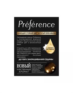 Стойкая краска Preference для волос 7 1 Исландия L'oreal paris