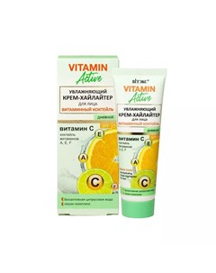 Дневной увлажняющий крем хайлайтер для лица Vitamin activ Витаминный коктейль SPF 15 40мл Витэкс