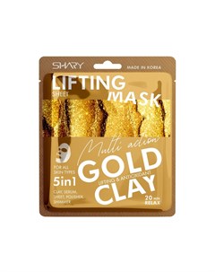 Тканевая маска сыворотка для лица подтягивающая Золотая глина 25г 5 в 1 Shary
