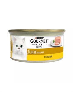 Влажный корм для кошек Gold паштет с курицей 85г Gourmet