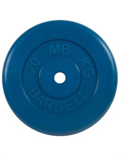 Диск обрезиненный d26мм MB PltC26 20 20 кг синий Mb barbell