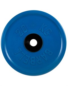 Диск олимпийский d51мм евро классик MB PltCE 20 20 кг синий Mb barbell