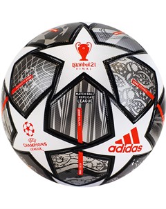 Мяч футбольный Finale Lge GK3468 р 5 бело синий Adidas