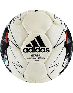 Мяч гандбольный Stabil Train CD8590 р 3 Adidas