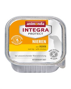 Влажный корм Integra Protect Renal с курицей при почечной недостаточности ламистер диета для собак 0 Animonda