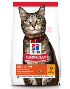 Сухой корм для кошек Science Plan Optimal Care Adult Chicken 10 кг Hill`s