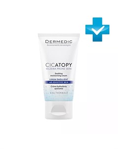 Увлажняющий успокаивающий крем для лица Soothing Moisturising Cream for Sensitive skin 50 мл Cicatop Dermedic